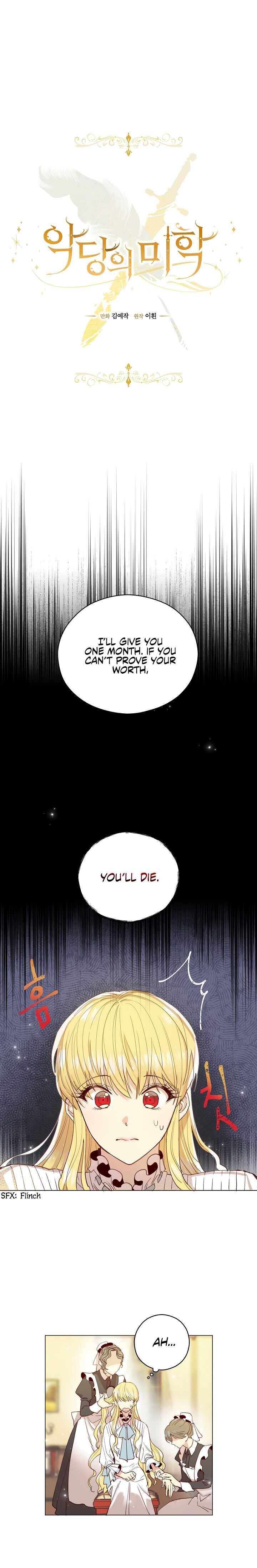 The Villain's Aesthetics Chapter 3 page 2