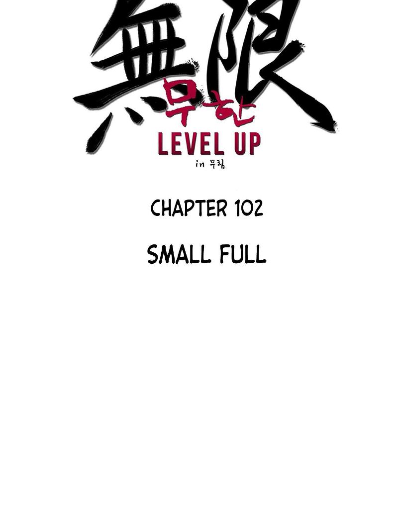 Infinite Level Up in Murim Chapter 102.1 page 5