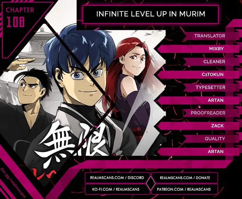 Infinite Level Up in Murim Chapter 108 page 1