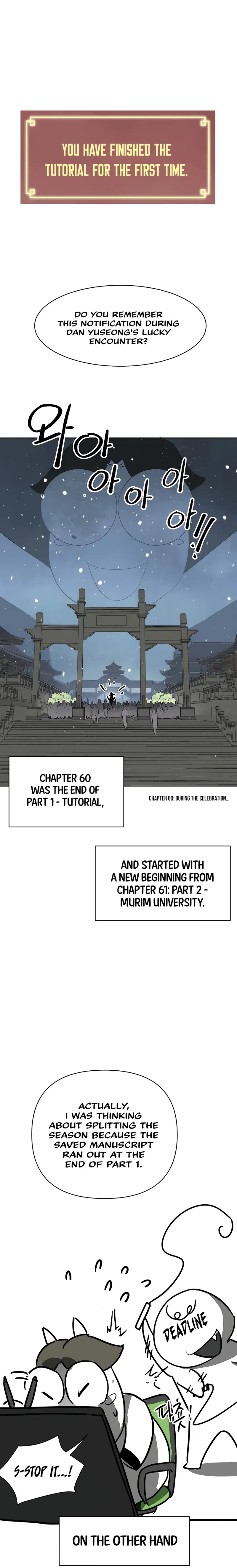 Infinite Level Up in Murim Chapter 129.1 page 8