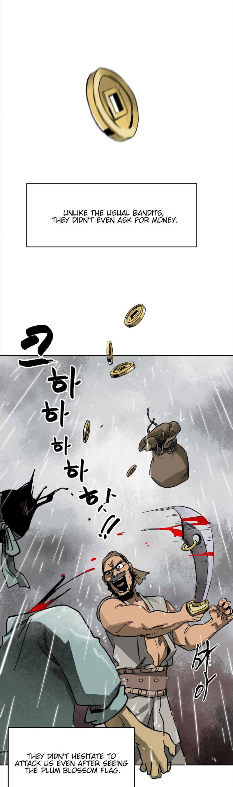 Infinite Level Up in Murim Chapter 26 page 2