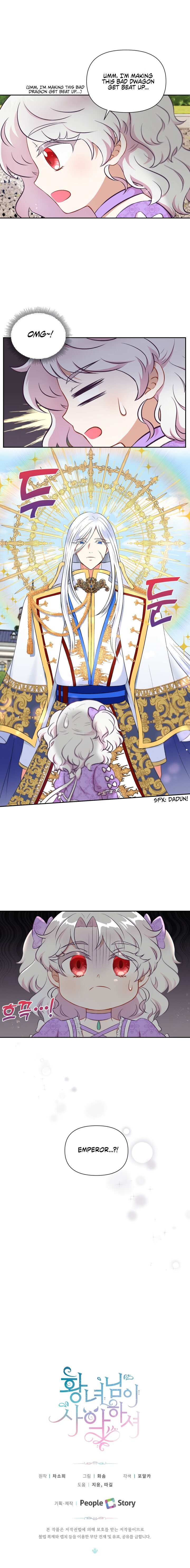 The princess is evil Chapter 14 page 15