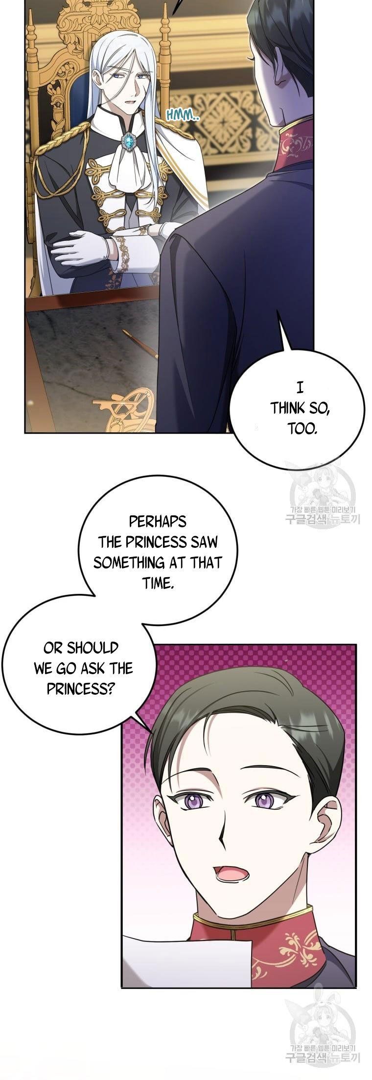 The princess is evil Chapter 82 page 23