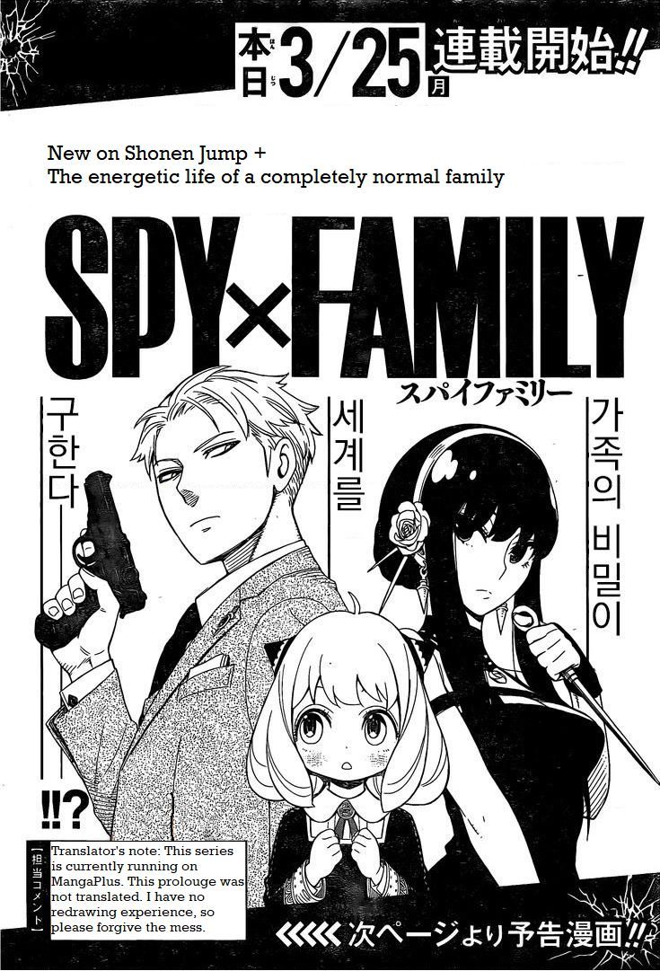 SPY x FAMILY Chapter 0 page 1