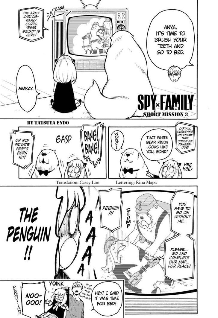 SPY x FAMILY Chapter 24.5 page 1