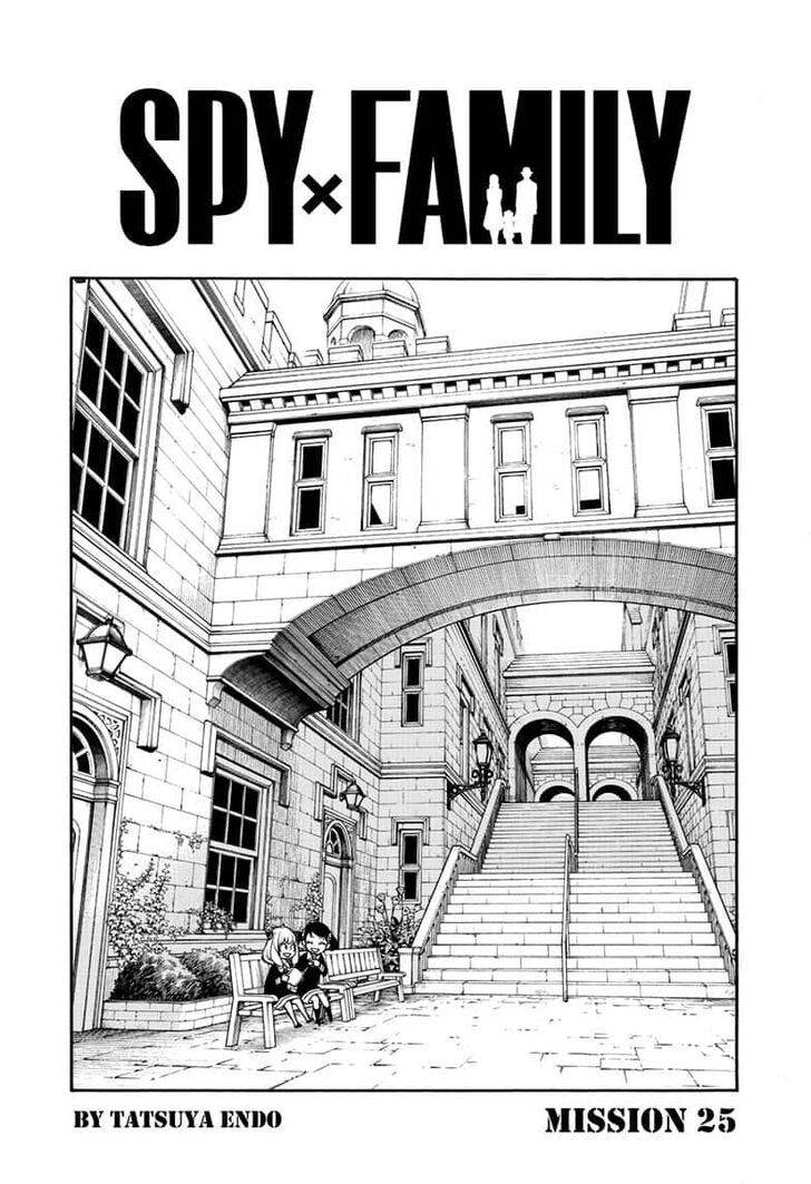 SPY x FAMILY Chapter 25 page 1