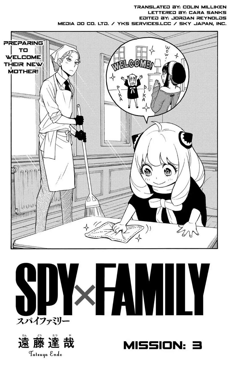 SPY x FAMILY Chapter 3 page 5