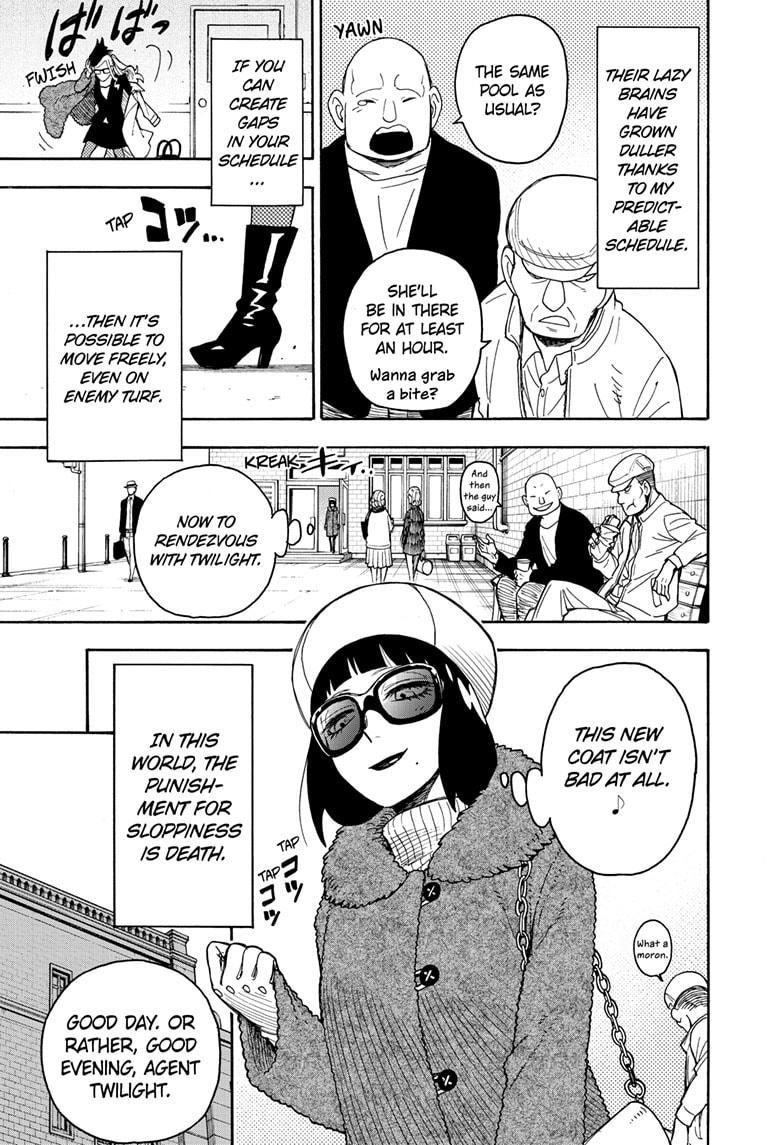 SPY x FAMILY Chapter 40.5 page 3