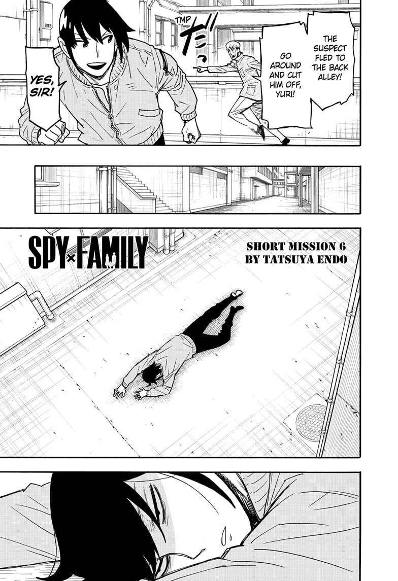 SPY x FAMILY Chapter 51.5 page 1