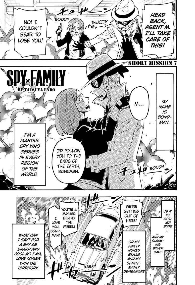 SPY x FAMILY Chapter 58.5 page 1