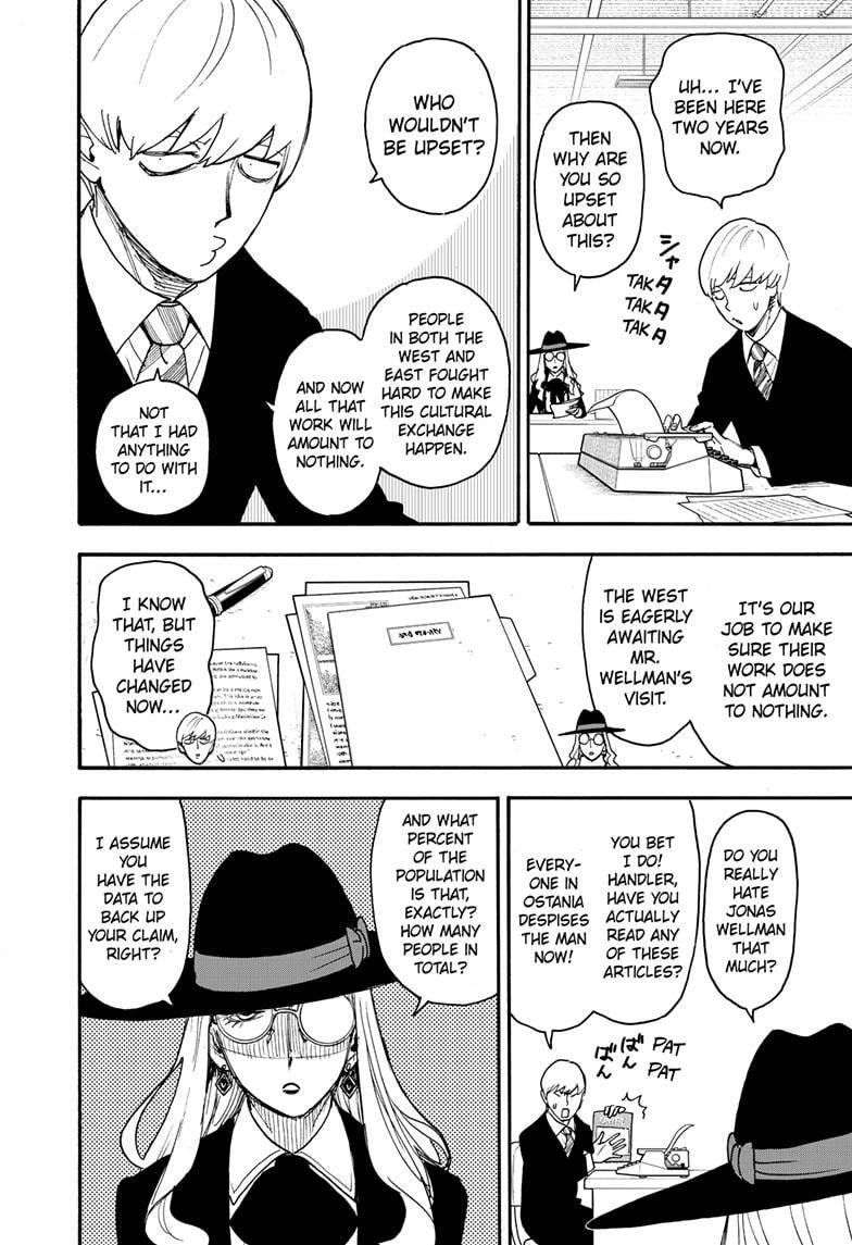 SPY x FAMILY Chapter 63 page 6