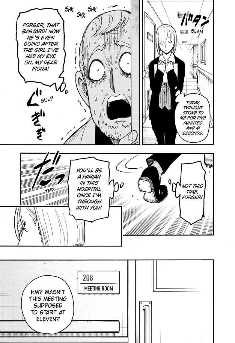 SPY x FAMILY Chapter 67.1 page 11