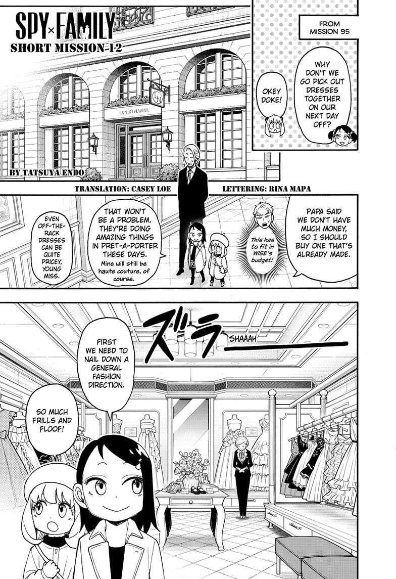 SPY x FAMILY Chapter 96.5 page 1
