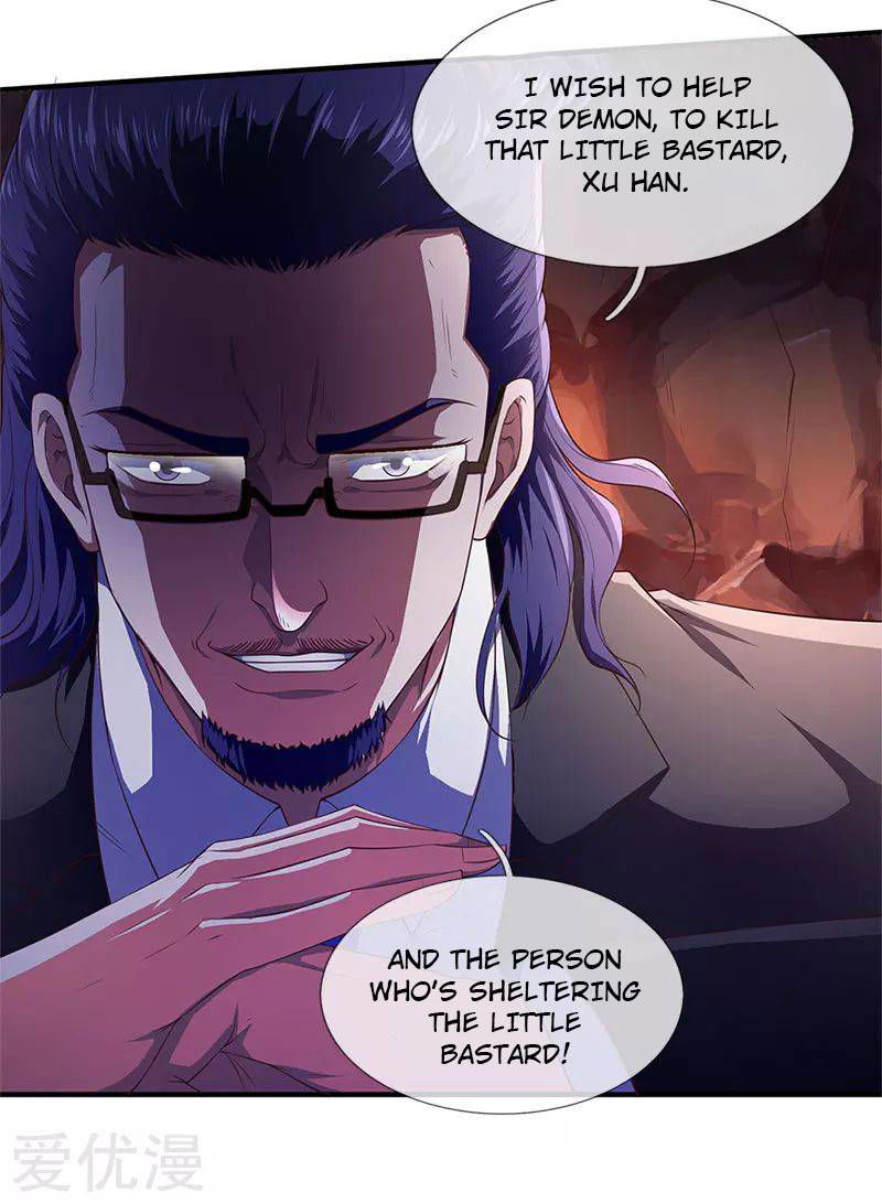 Wan Gu Shen Wang Chapter 127 page 11