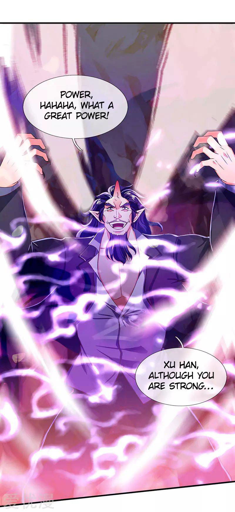 Wan Gu Shen Wang Chapter 136 page 10