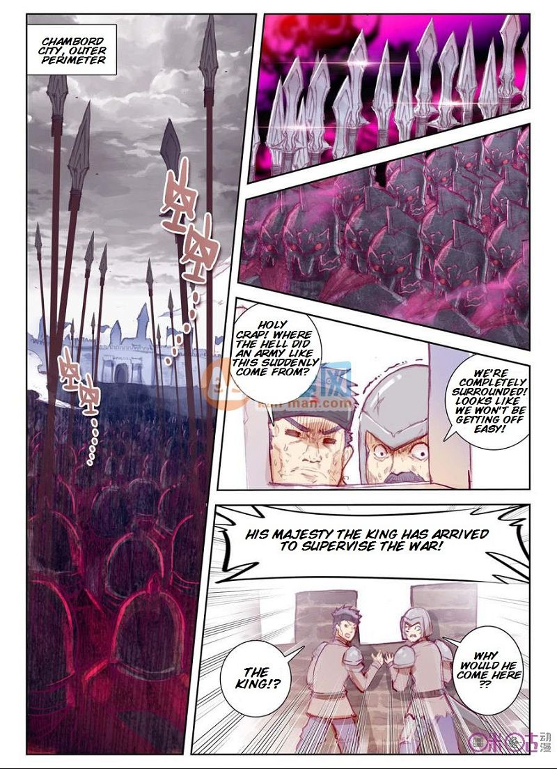 Long Live The King Chapter 1 page 3