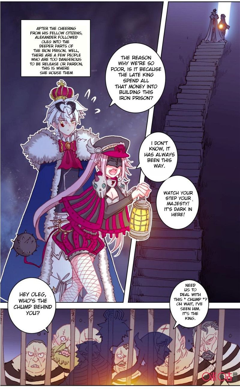 Long Live The King Chapter 100 page 4