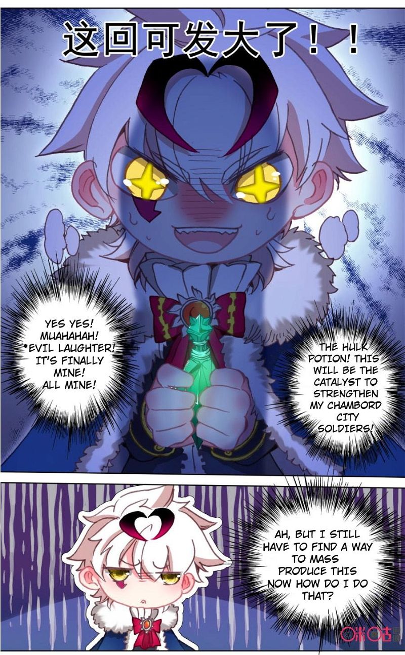 Long Live The King Chapter 104 page 10