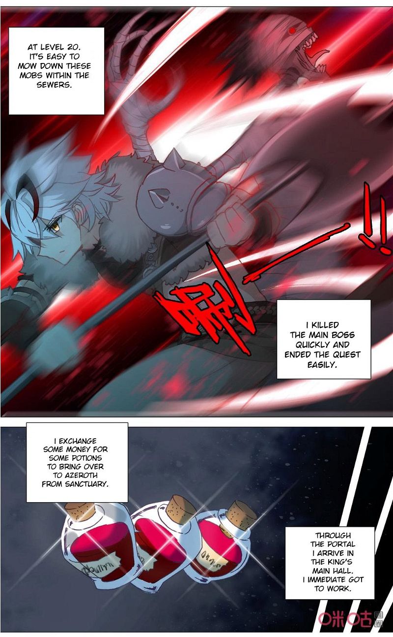 Long Live The King Chapter 114 page 2