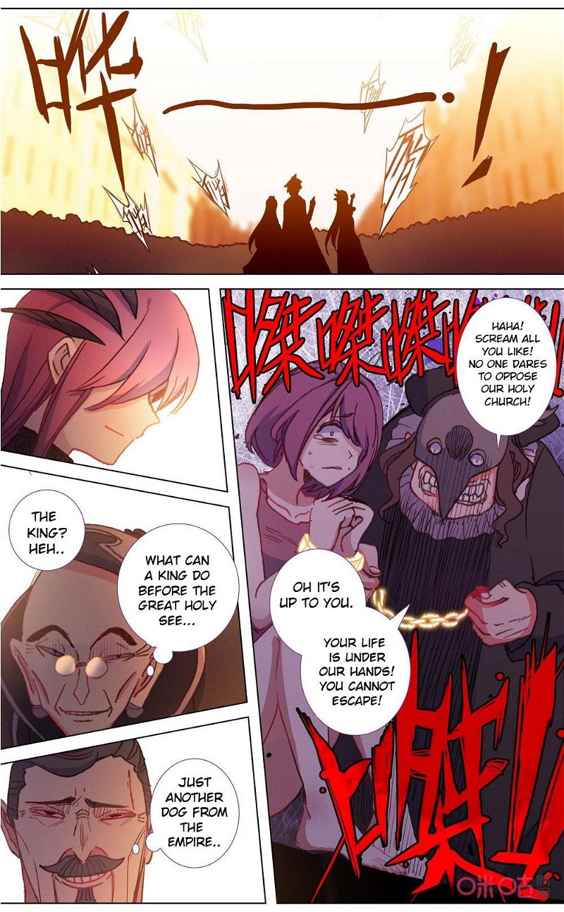Long Live The King Chapter 115 page 11