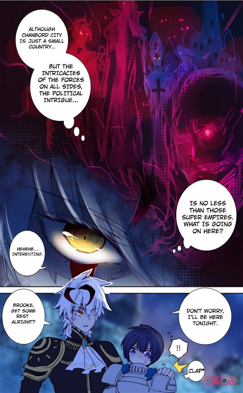 Long Live The King Chapter 33 page 9