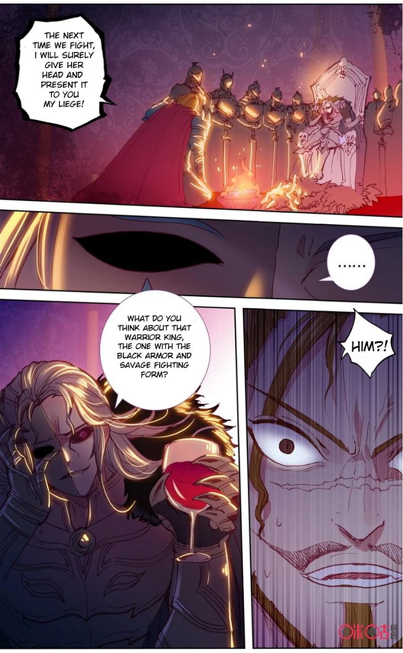 Long Live The King Chapter 34 page 4