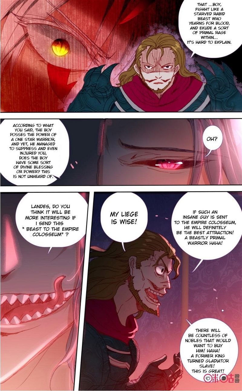 Long Live The King Chapter 34 page 5