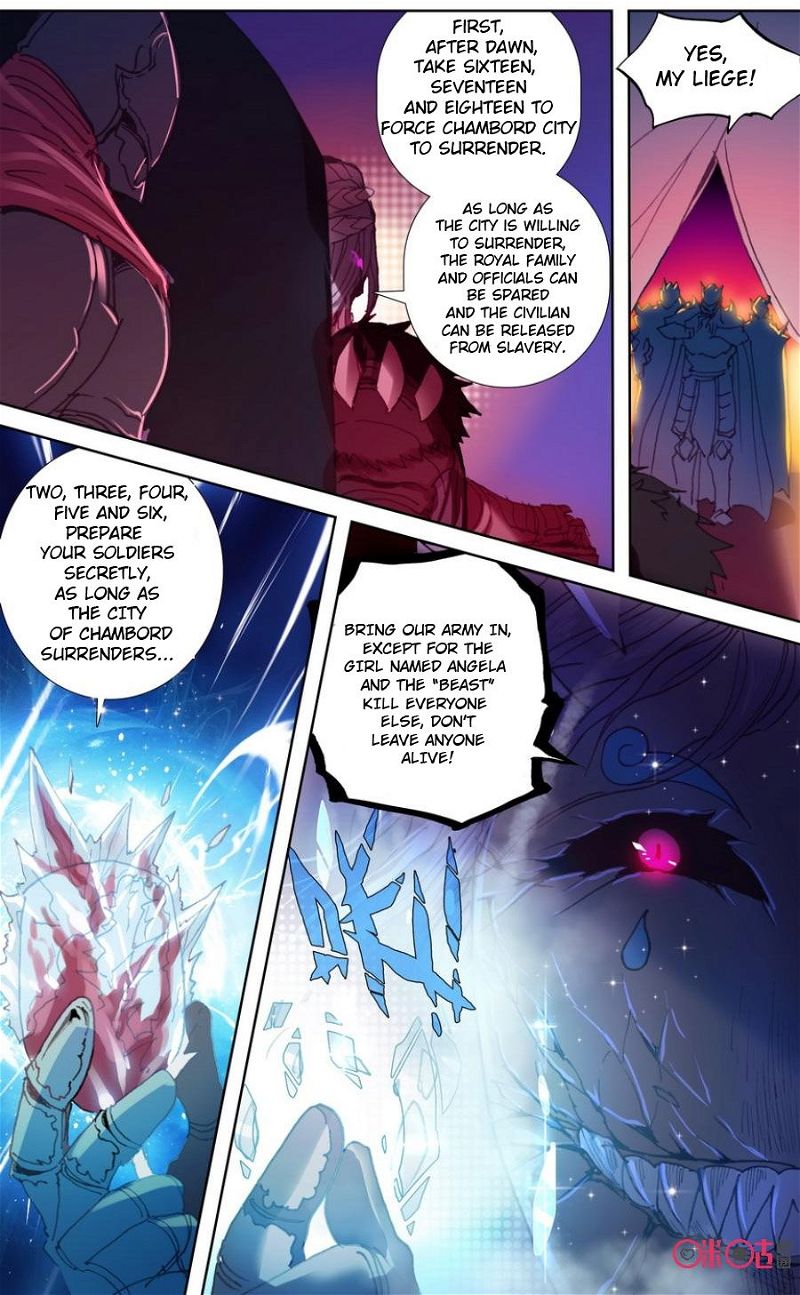 Long Live The King Chapter 34 page 7