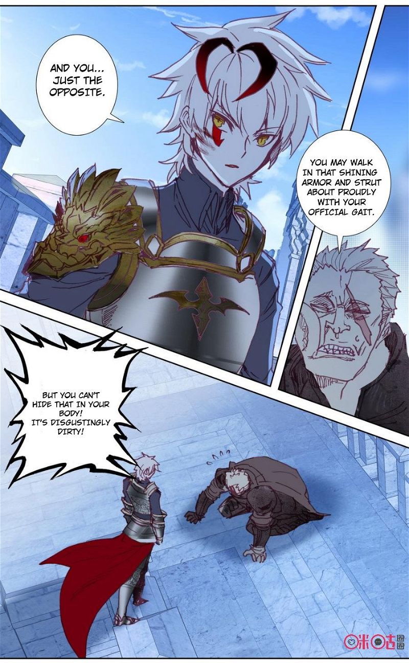 Long Live The King Chapter 40 page 7