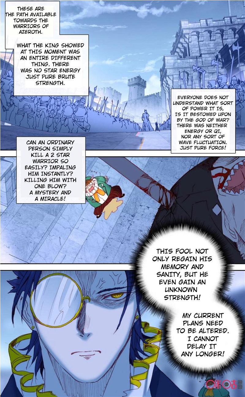 Long Live The King Chapter 42 page 5