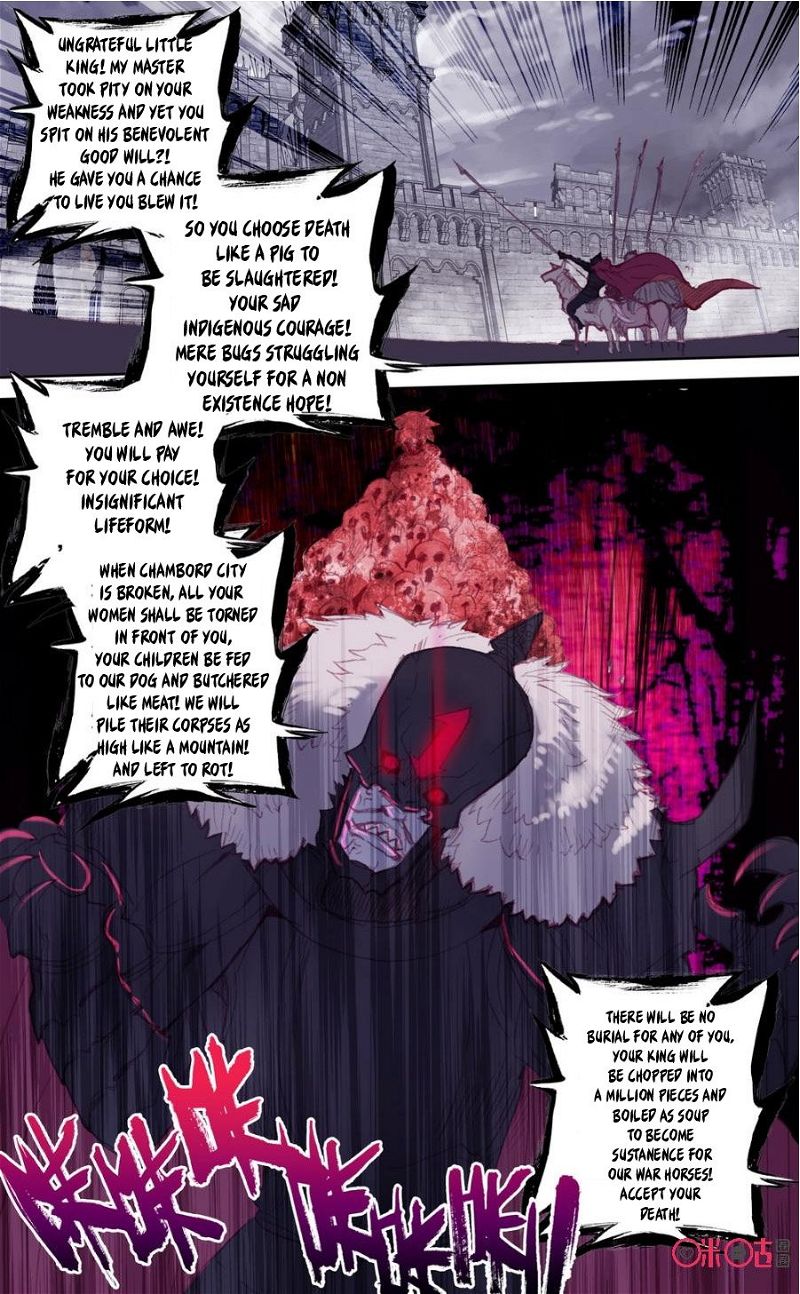 Long Live The King Chapter 45 page 3