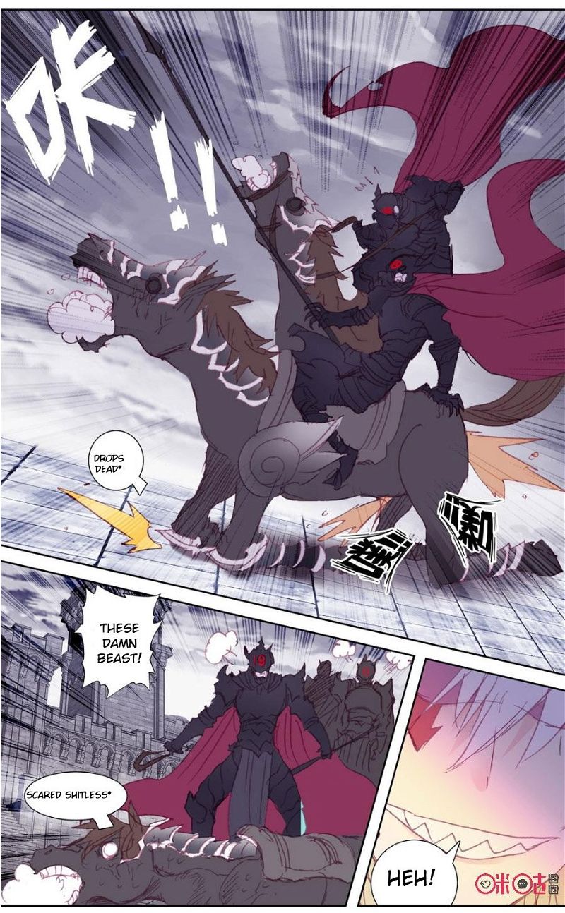 Long Live The King Chapter 46 page 4