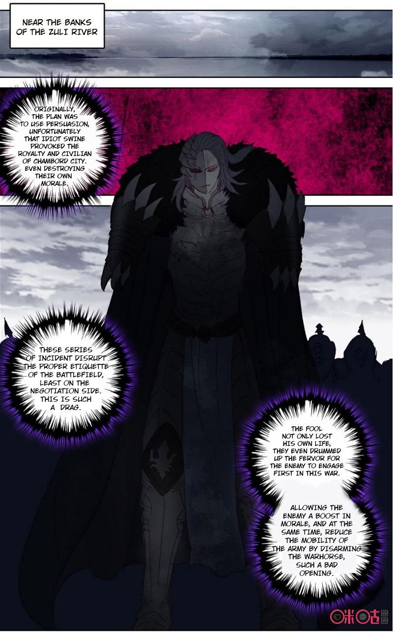 Long Live The King Chapter 46 page 7