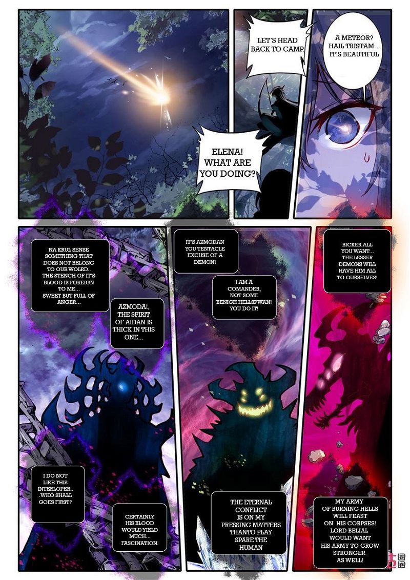 Long Live The King Chapter 5 page 14