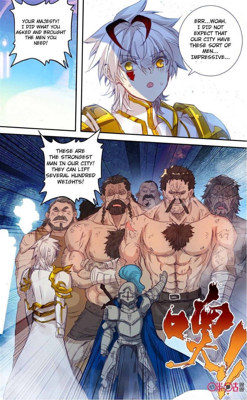 Long Live The King Chapter 62 page 14