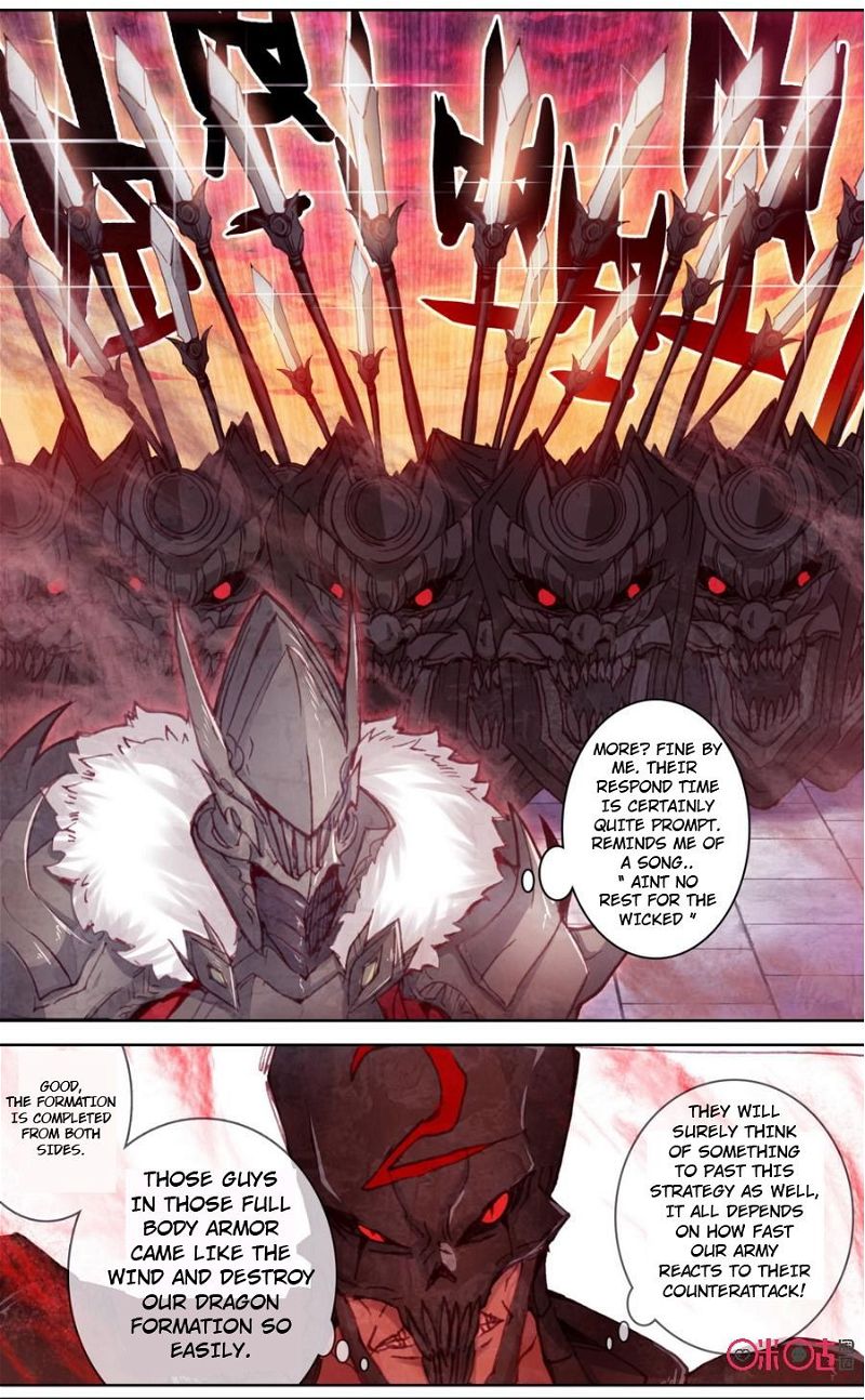 Long Live The King Chapter 69 page 7