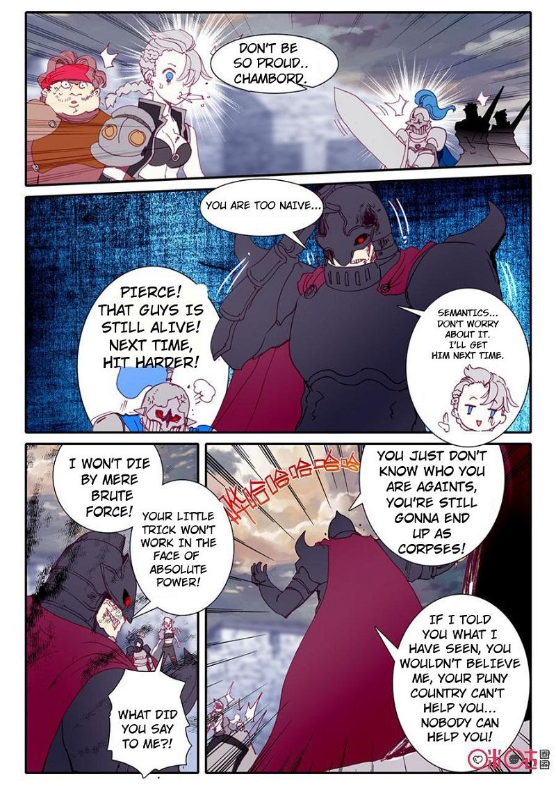 Long Live The King Chapter 9 page 9