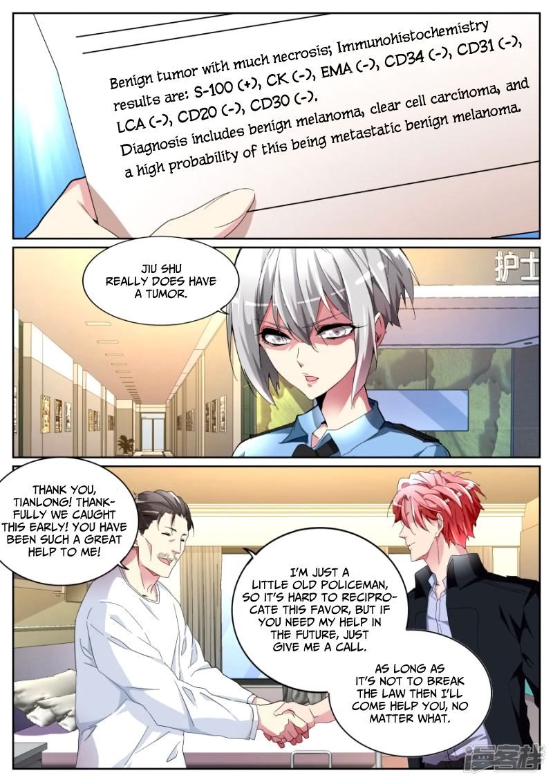 Talented Genius Chapter 100 page 4