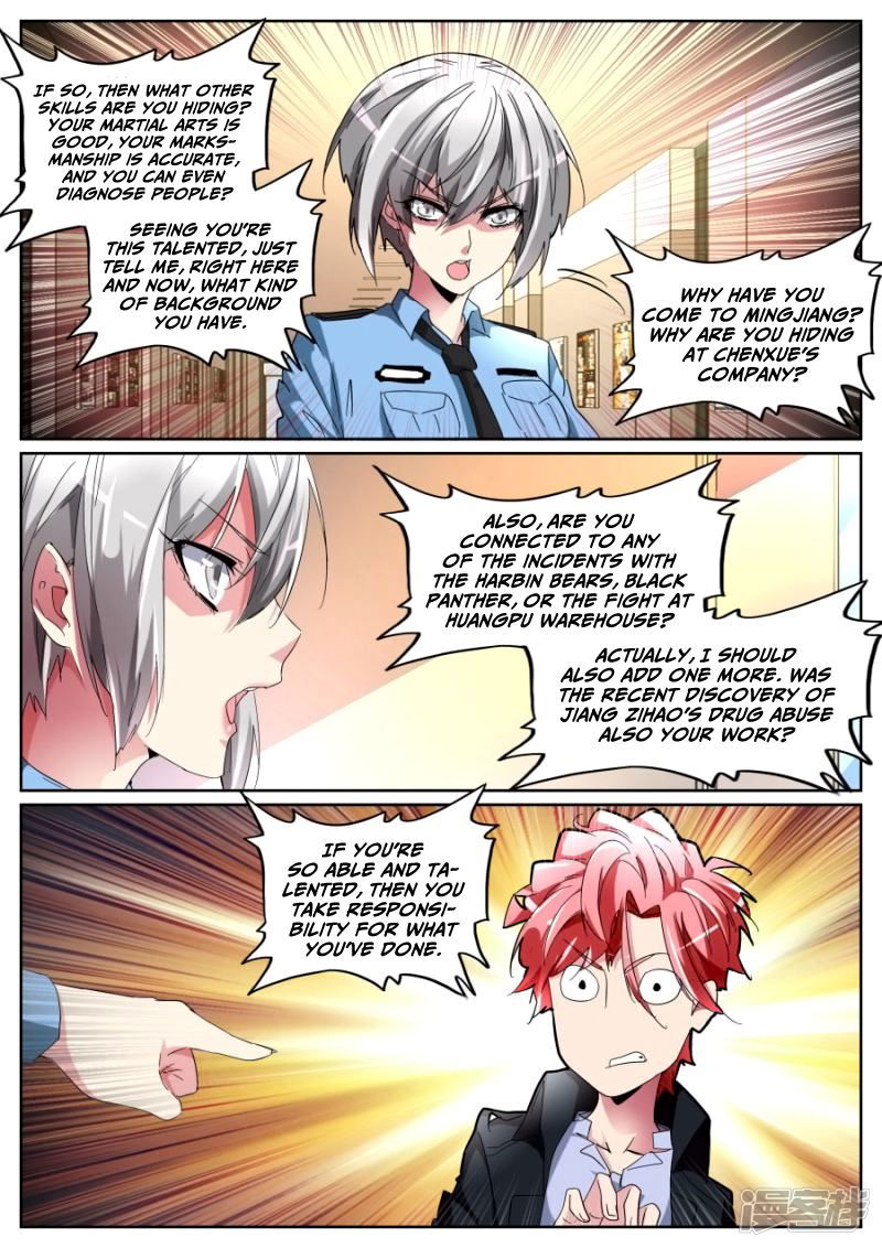 Talented Genius Chapter 100 page 7