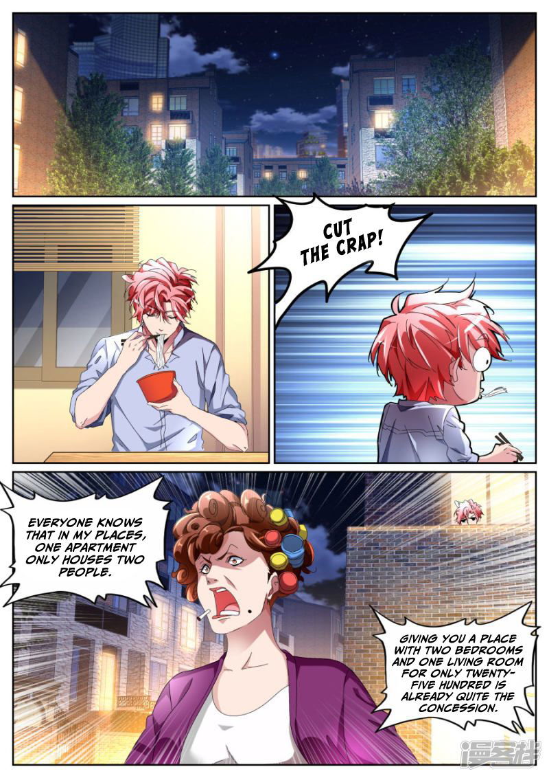 Talented Genius Chapter 101 page 4