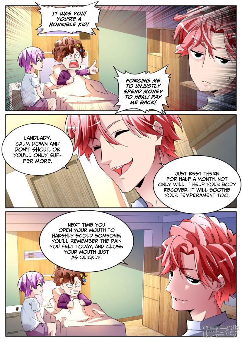 Talented Genius Chapter 102 page 7