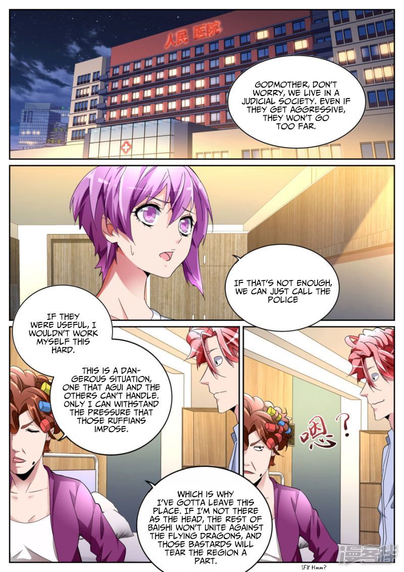 Talented Genius Chapter 104 page 4