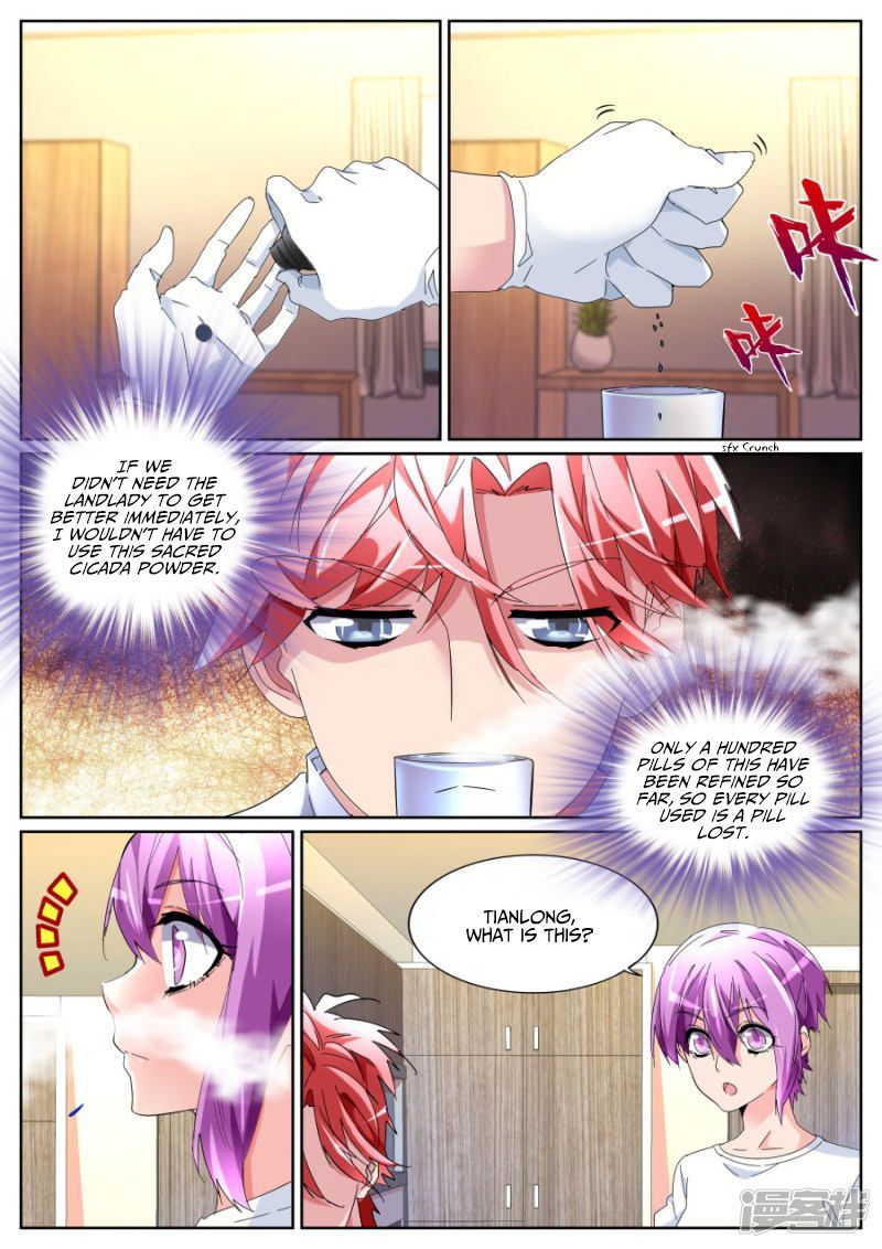 Talented Genius Chapter 105 page 7