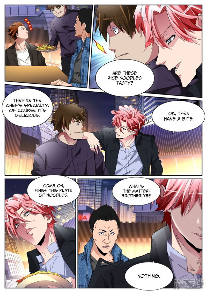 Talented Genius Chapter 108 page 5