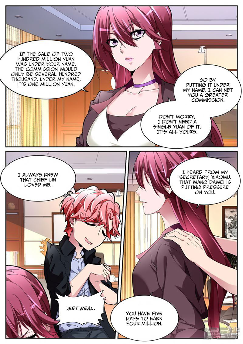 Talented Genius Chapter 113 page 6