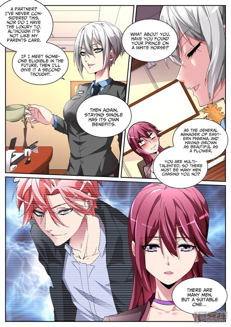 Talented Genius Chapter 115 page 7