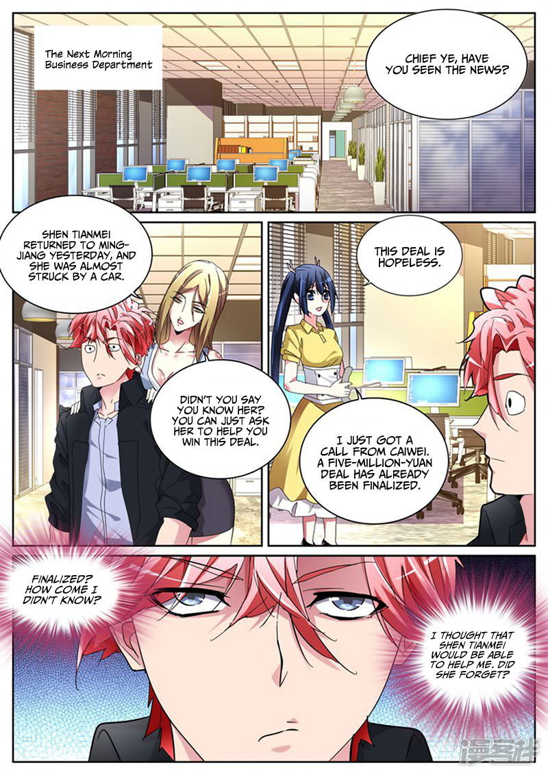 Talented Genius Chapter 119 page 6