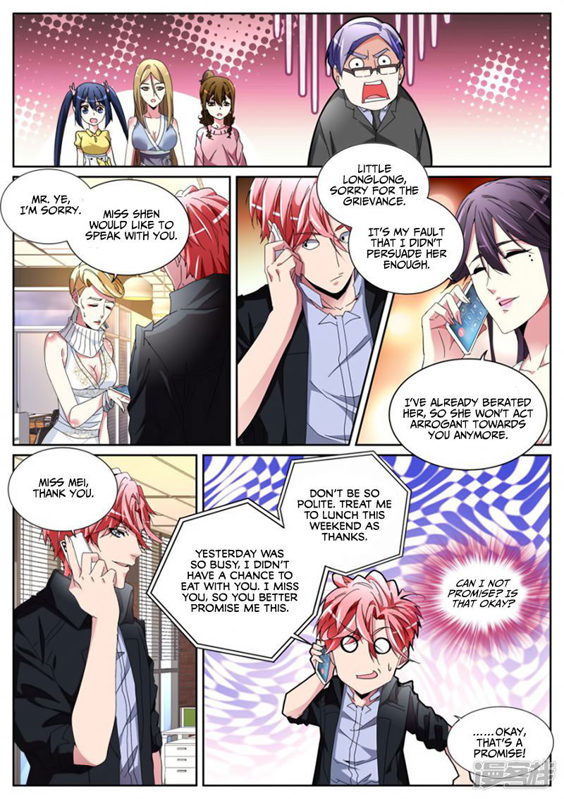 Talented Genius Chapter 120 page 12