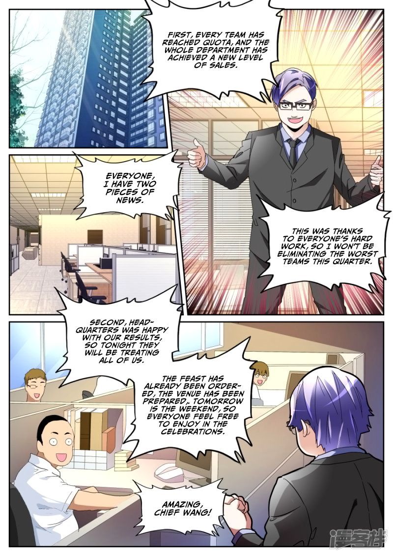 Talented Genius Chapter 121 page 10