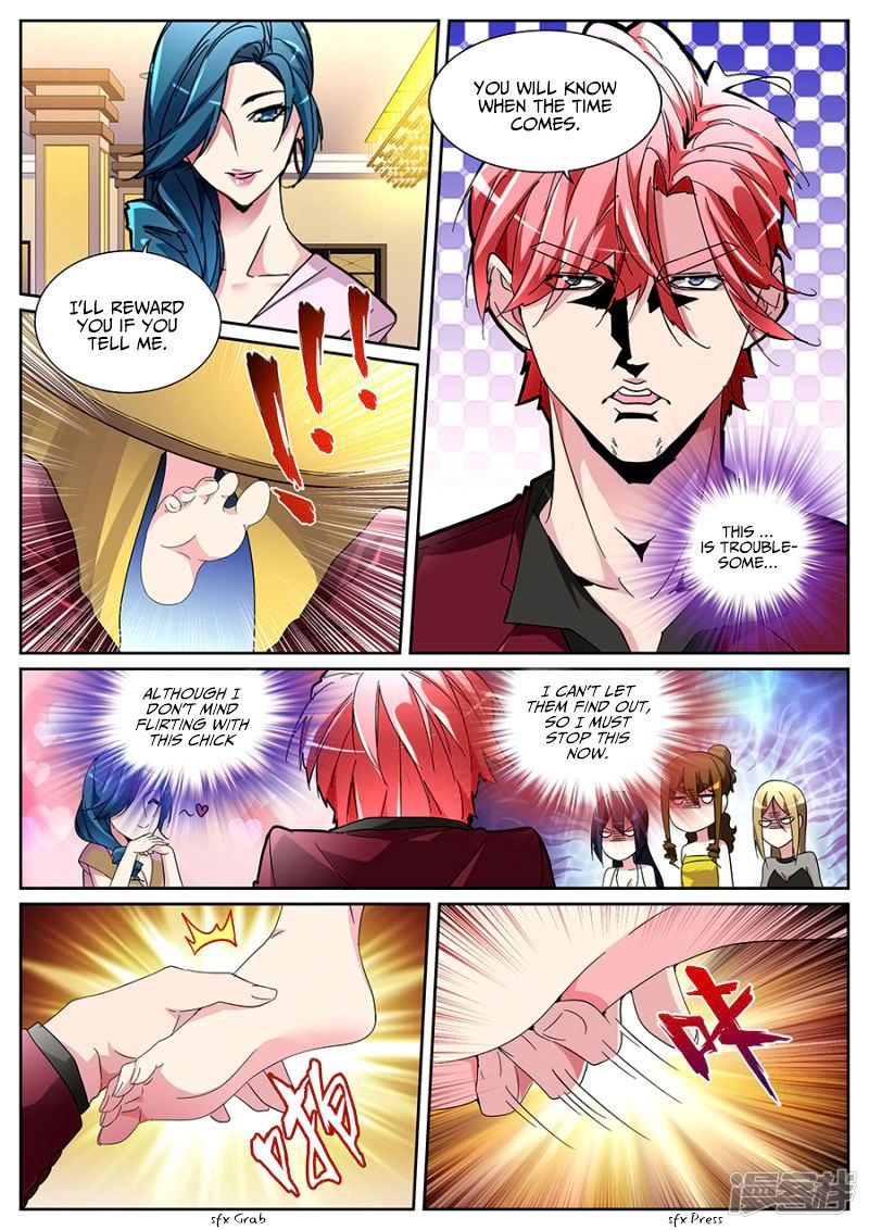 Talented Genius Chapter 122 page 13